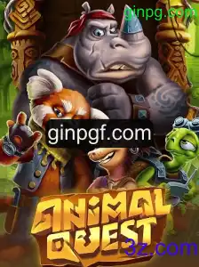 Explorando AnimalQuest: Aventuras e Desafios no Mundo Selvagem