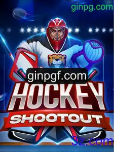 HockeyShootout: Descubra o Novo Fenômeno dos Jogos Online