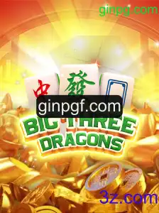 Explorando o Mundo de BigThreeDragons: Um Guia Completo
