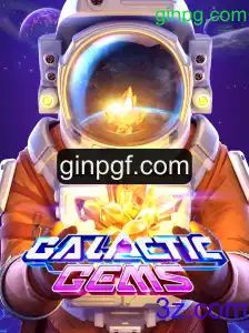 GalacticGems: Mergulhe em uma Aventura Cósmica com Regras e Estratégias Únicas